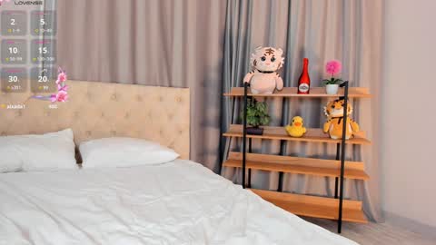 Snapshot of kate_cutee_ chatting on 02.06.25 Kate online show from 02.06.25