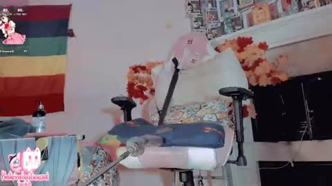 kate the pink girl online show from 06.23.26