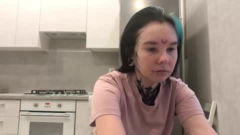 Milana online show from 01.18.26