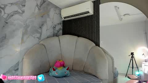 Im Katherine but call me Kate  online show from 02.03.25