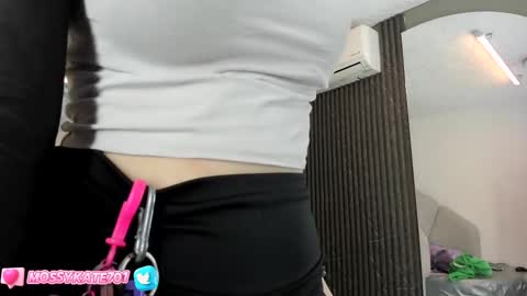 Im Katherine but call me Kate  online show from 02.22.25