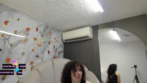 Im Katherine but call me Kate  online show from 11.08.25