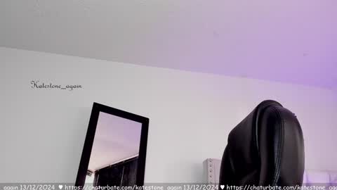 love meeee online show from 12.13.24