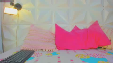 katha online show from 02.07.25