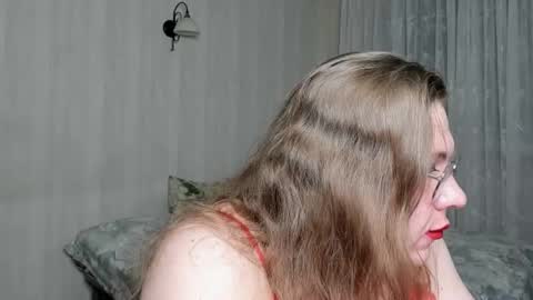 Katherina online show from 03.19.26