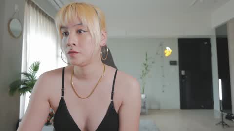 Snapshot of katherynlin chatting on 04.05.26 Kathy online show from 04.05.26