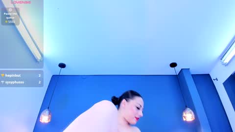 Katia  online show from 07.23.26