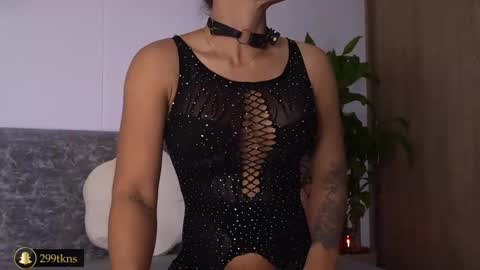 Katie online show from 12.04.25