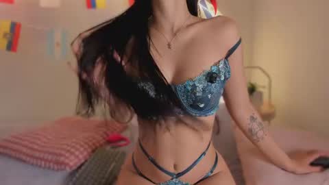 Katy  IGPeach kat666 online show from 07.01.26