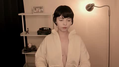 katsuro online show from 10.18.25