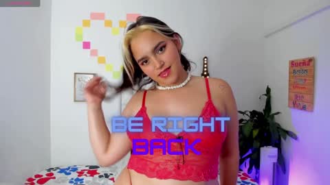 Katy online show from 12.14.24