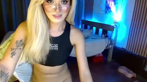 katykiat online show from 12.20.24