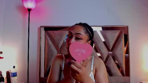 katyortiz online show from 06.12.26