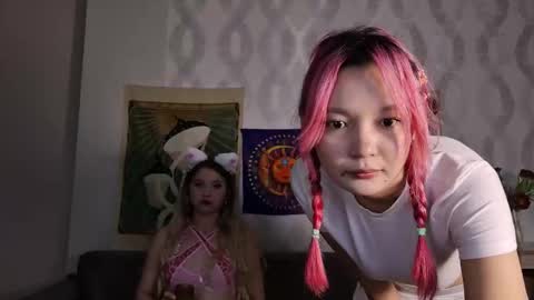 Nana online show from 03.11.26