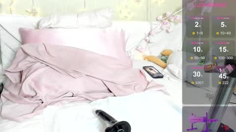 Snapshot of kaya_devis chatting on 11.12.25 KAYA online show from 11.12.25