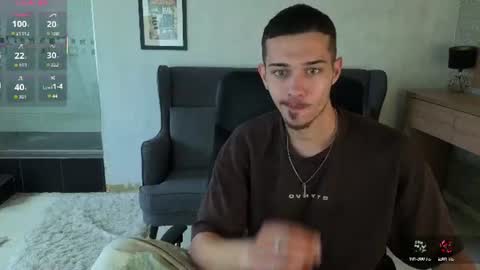 KaydenDrew online show from 07.22.26