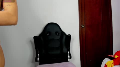 KAYLA BATISTA online show from 12.18.24
