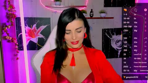 kayworl online show from 02.26.26