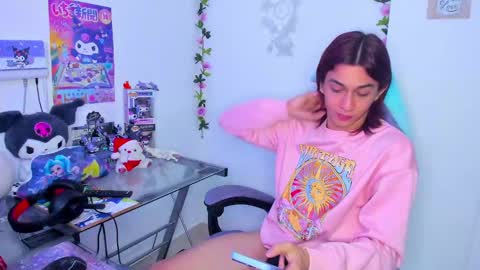 Snapshot of keita_moon chatting on 12.19.24 Keita moon online show from 12.19.24