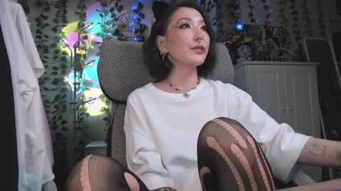 Leia online show from 12.18.24