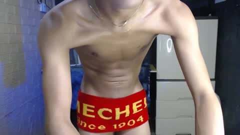 Ken online show from 02.03.25