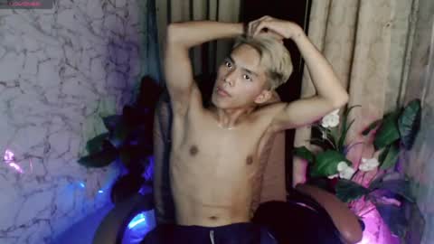ken_minjun online show from 06.17.26