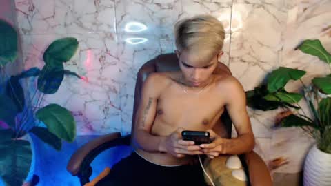 ken_minjun online show from 07.29.26