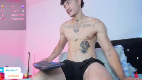 Ken online show from 06.27.26