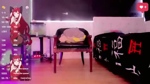 Kendra Bailey online show from 05.02.26
