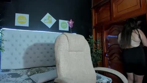 kendra_santos online show from 03.18.26