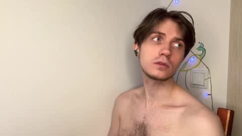 Kero online show from 03.12.26