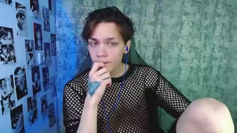 Snapshot of kevin_joestar chatting on 11.11.25 Kevin online show from 11.11.25