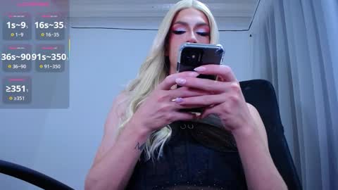 kahalany online show from 12.15.25