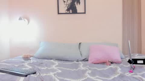 Kathe Hot online show from 07.28.26
