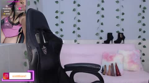 Kiara online show from 11.15.25