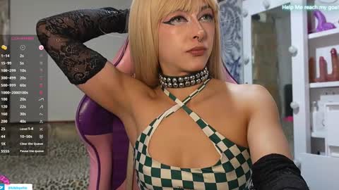 Snapshot of kikilepetite chatting on 11.14.25 kiki online show from 11.14.25