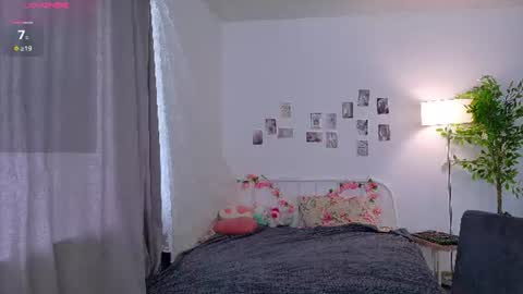 Kiki online show from 07.30.26