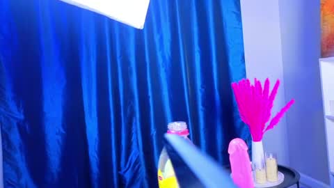 Kiki online show from 07.13.26