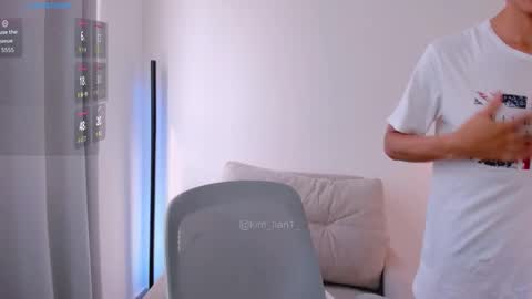 Snapshot of kim_lian2 chatting on 02.27.26 Kim Lian online show from 02.27.26