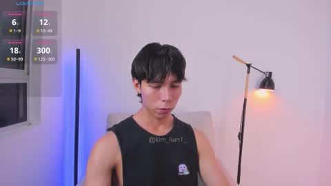Snapshot of kim_lian2 chatting on 03.06.26 Kim Lian online show from 03.06.26