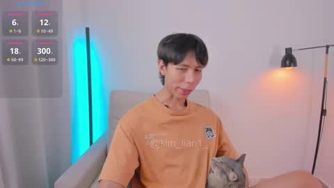 Snapshot of kim_lian2 chatting on 03.07.26 Kim Lian online show from 03.07.26