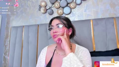  KIM  online show from 02.12.25