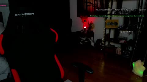 Wolfs Girl online show from 02.01.26