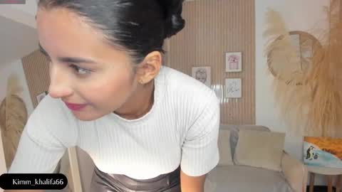 Kim  online show from 03.12.25