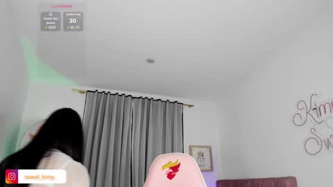 Snapshot of kimmy_sweet_ chatting on 12.07.24 Kimmy online show from 12.07.24