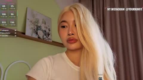 Snapshot of kimryu chatting on 02.03.26 Kim online show from 02.03.26