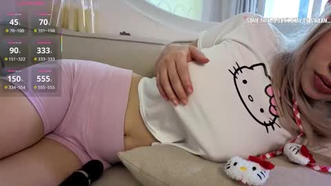 Snapshot of kimryu chatting on 02.26.26 Kim online show from 02.26.26