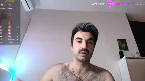 Snapshot of king7045 chatting on 07.27.26 king7045 online show from 07.27.26