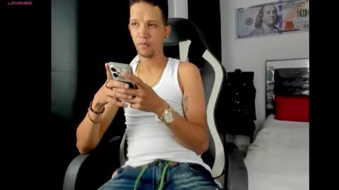 Snapshot of king_master7 chatting on 04.04.26 king_master7 online show from 04.04.26