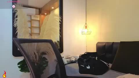 Snapshot of king_meruem chatting on 07.17.26 king_meruem online show from 07.17.26